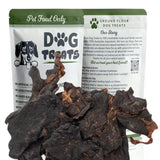 Chicken Liver Dog Treats @ ground Floor Dog Treats